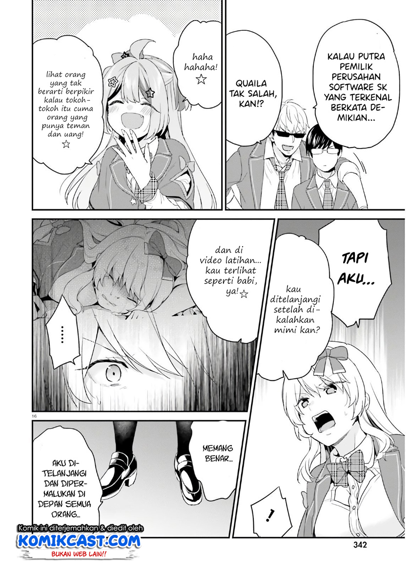 Jishou F-Rank no Oniisama ga Game de Hyouka sareru Gakuen no Chouten ni Kunrin suru Sou desu yo? Chapter 29 Gambar 16