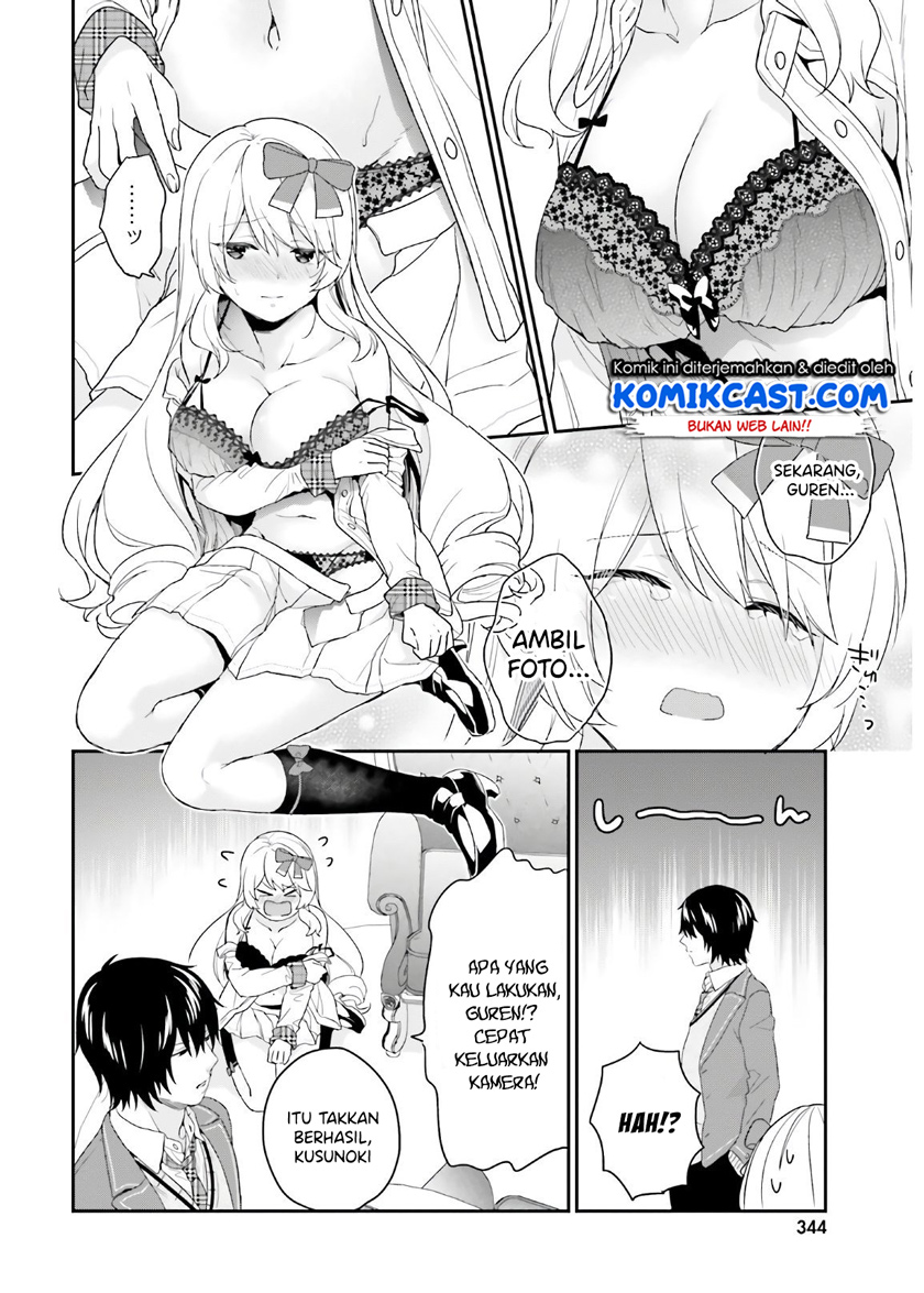 Jishou F-Rank no Oniisama ga Game de Hyouka sareru Gakuen no Chouten ni Kunrin suru Sou desu yo? Chapter 29 Gambar 18