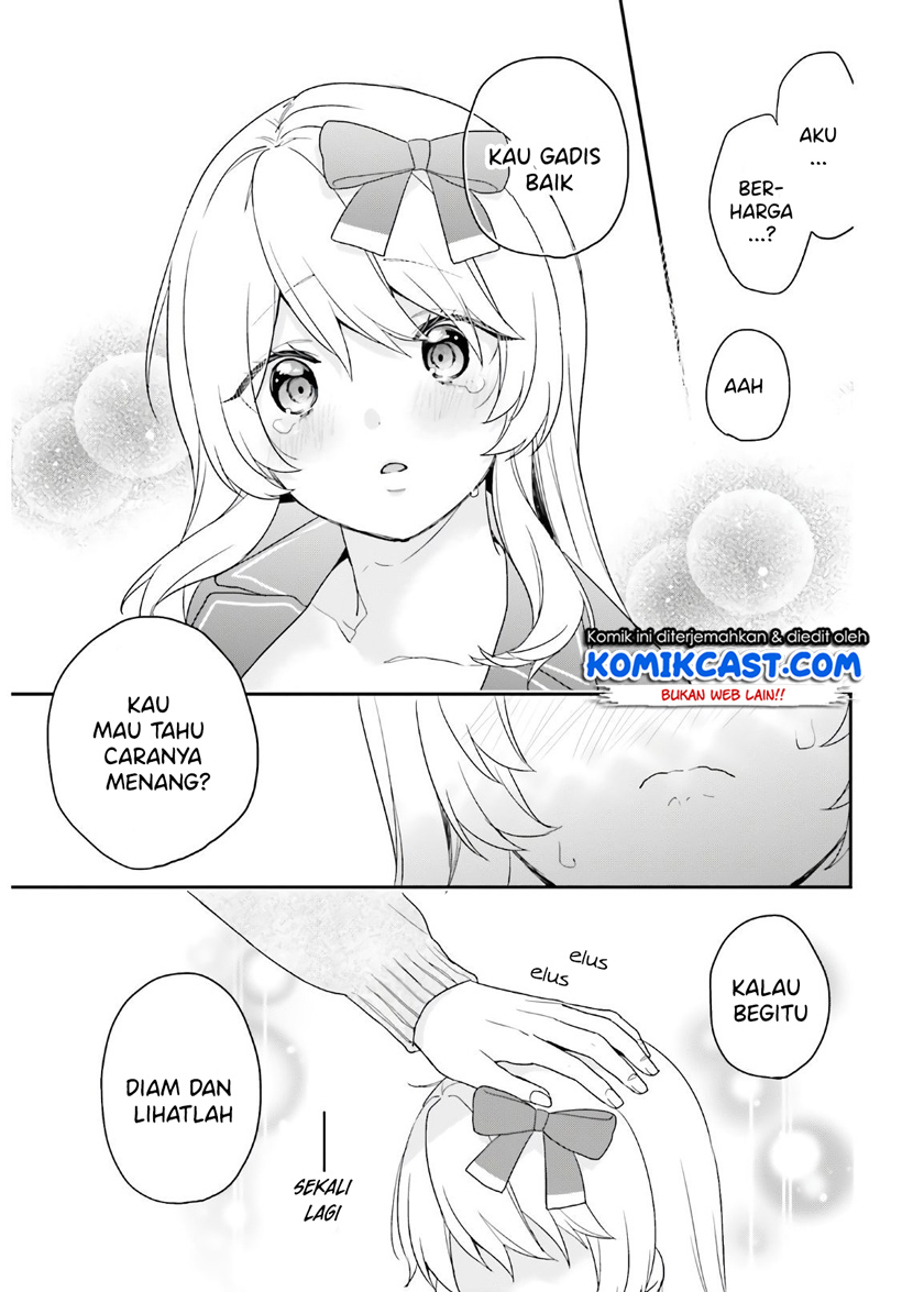 Jishou F-Rank no Oniisama ga Game de Hyouka sareru Gakuen no Chouten ni Kunrin suru Sou desu yo? Chapter 29 Gambar 21