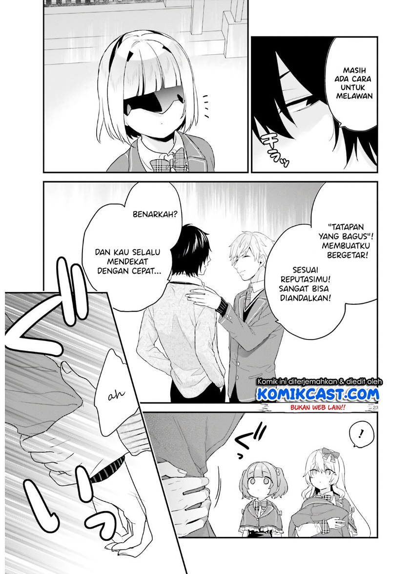 Jishou F-Rank no Oniisama ga Game de Hyouka sareru Gakuen no Chouten ni Kunrin suru Sou desu yo? Chapter 29 Gambar 23