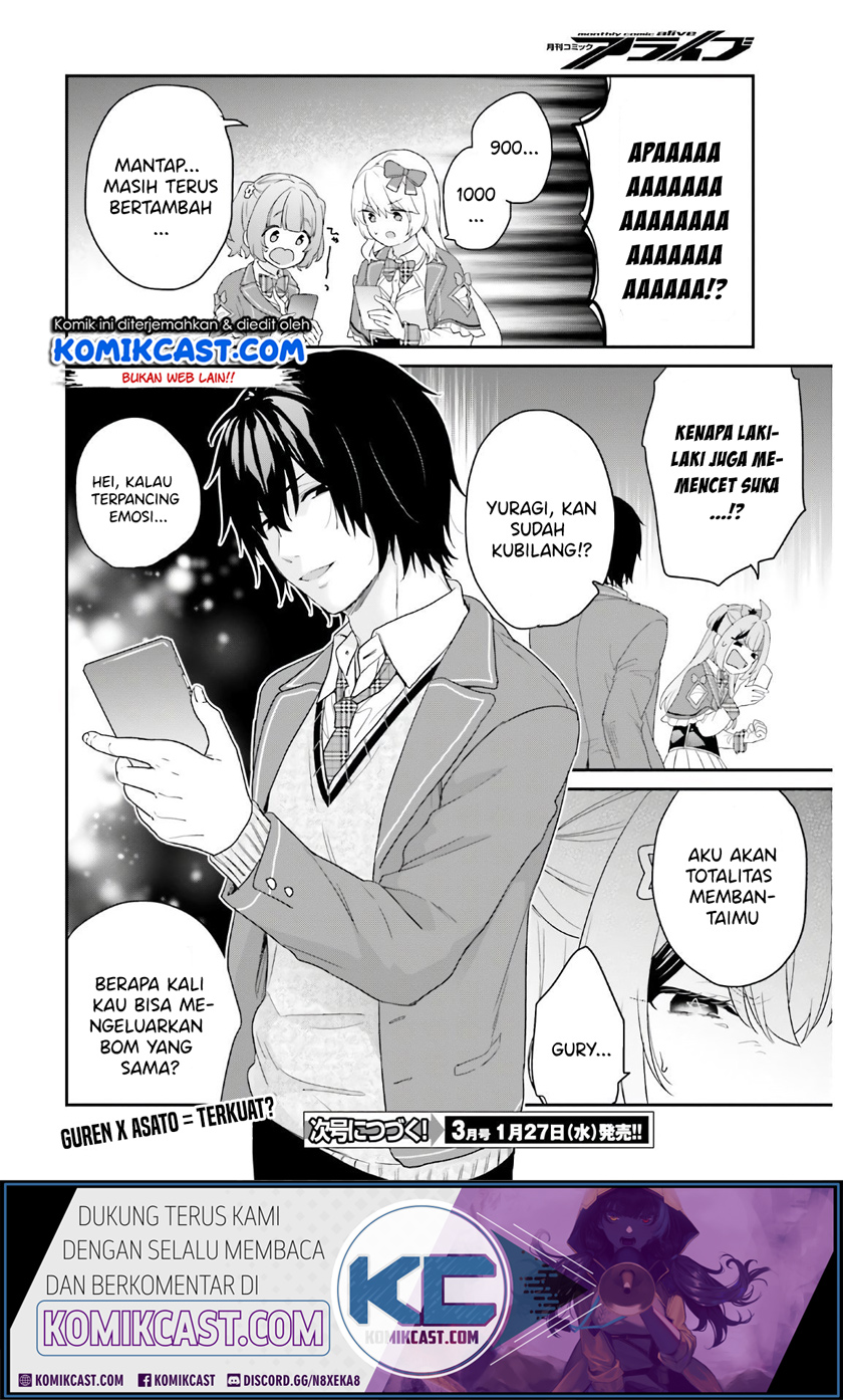 Jishou F-Rank no Oniisama ga Game de Hyouka sareru Gakuen no Chouten ni Kunrin suru Sou desu yo? Chapter 29 Gambar 28