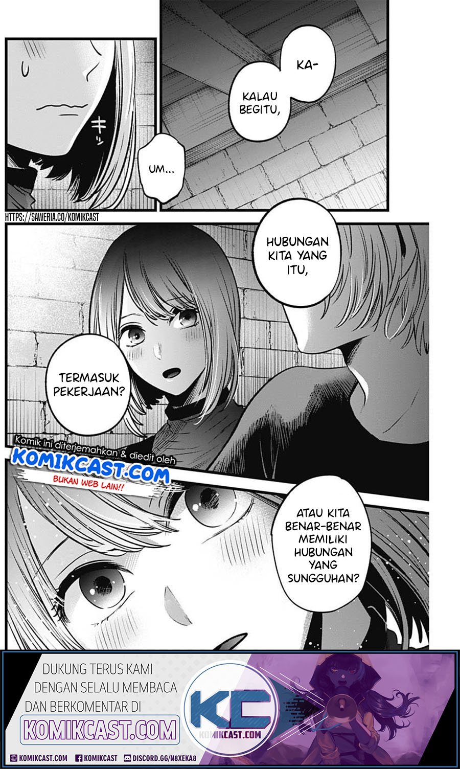 Oshi no Ko Chapter 31 Gambar 11