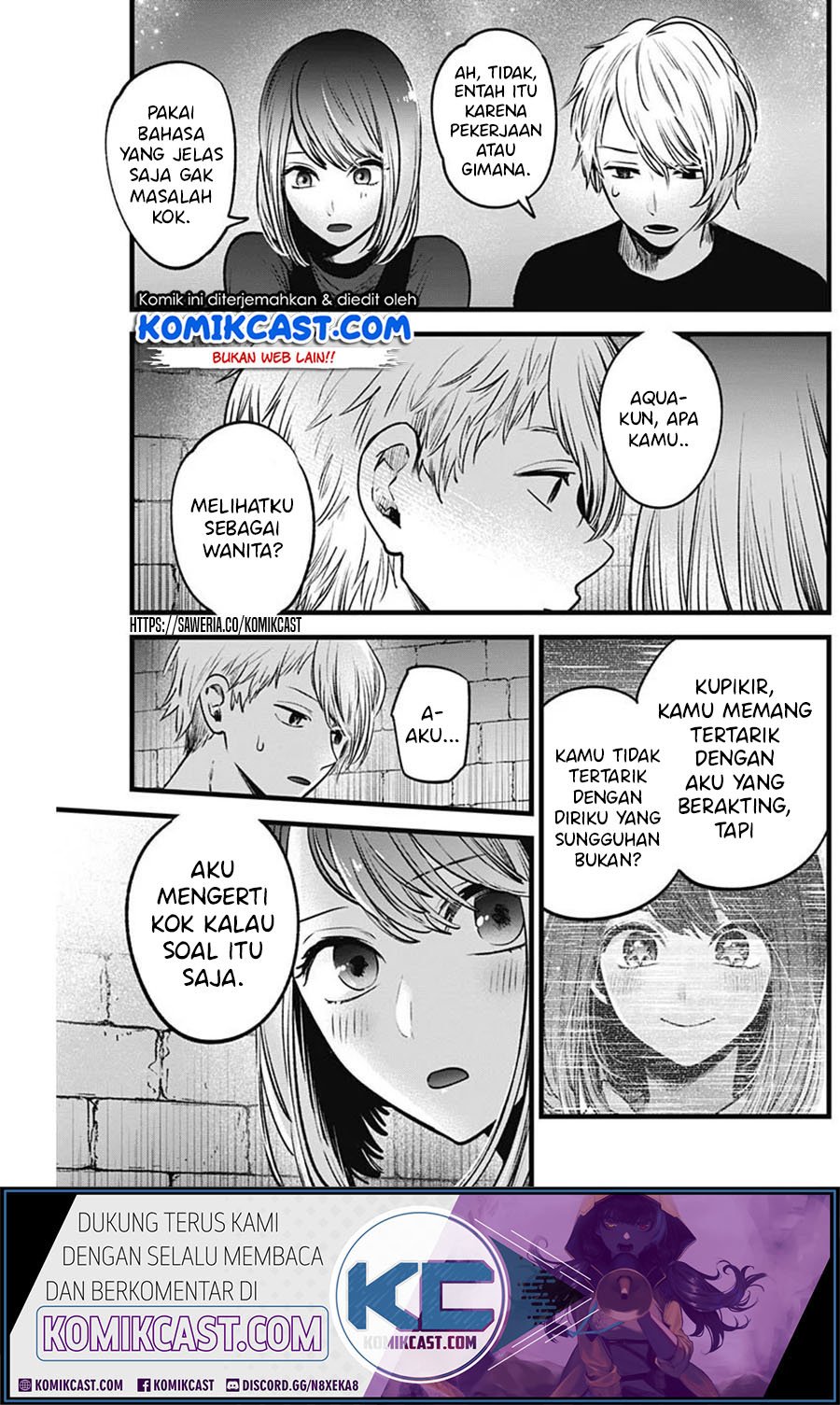 Oshi no Ko Chapter 31 Gambar 12