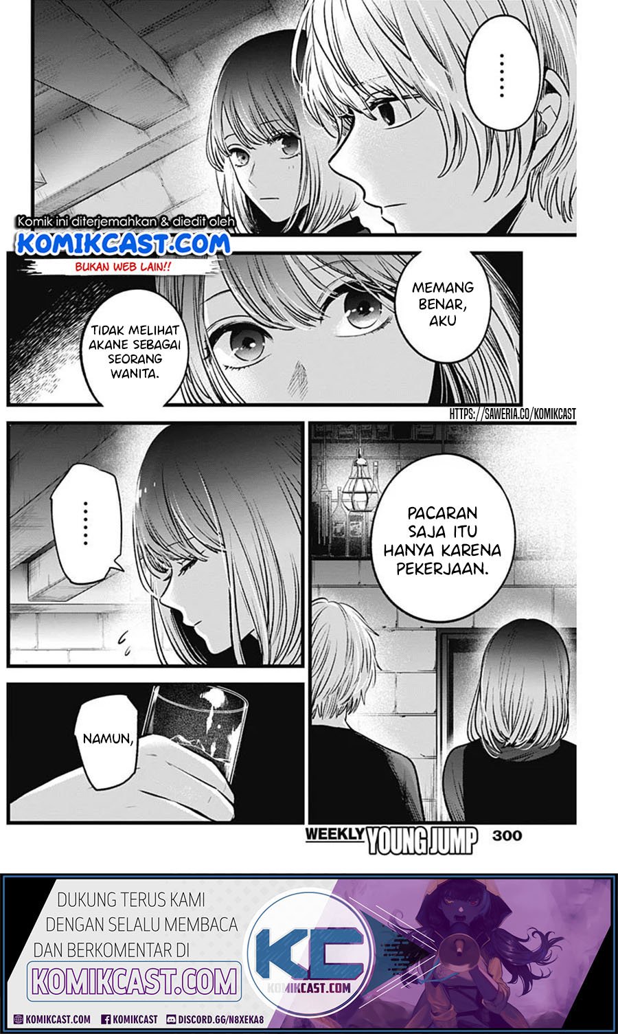 Oshi no Ko Chapter 31 Gambar 13