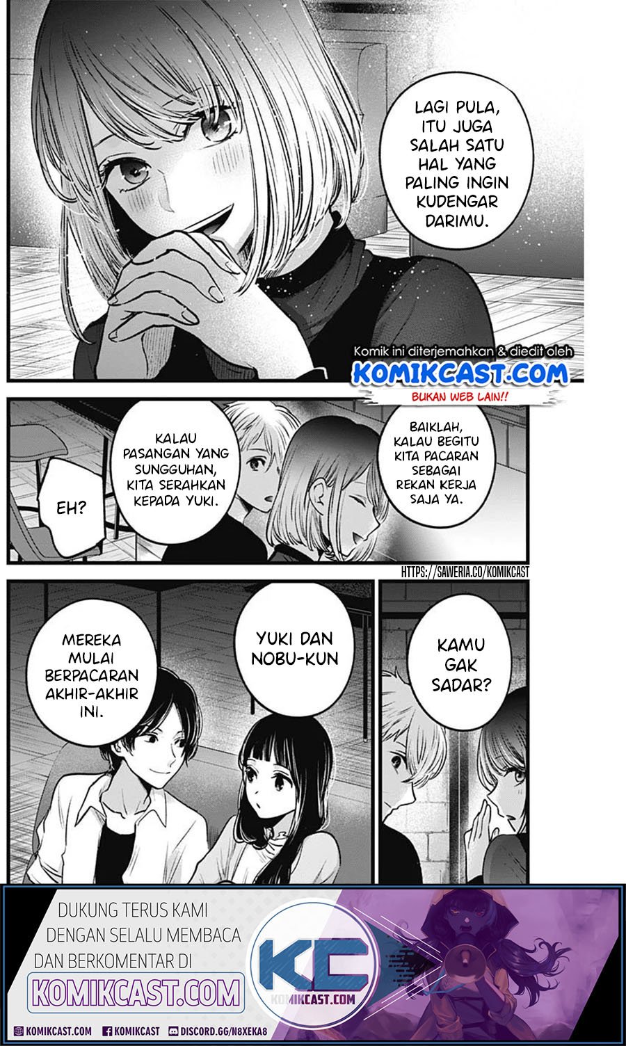 Oshi no Ko Chapter 31 Gambar 15