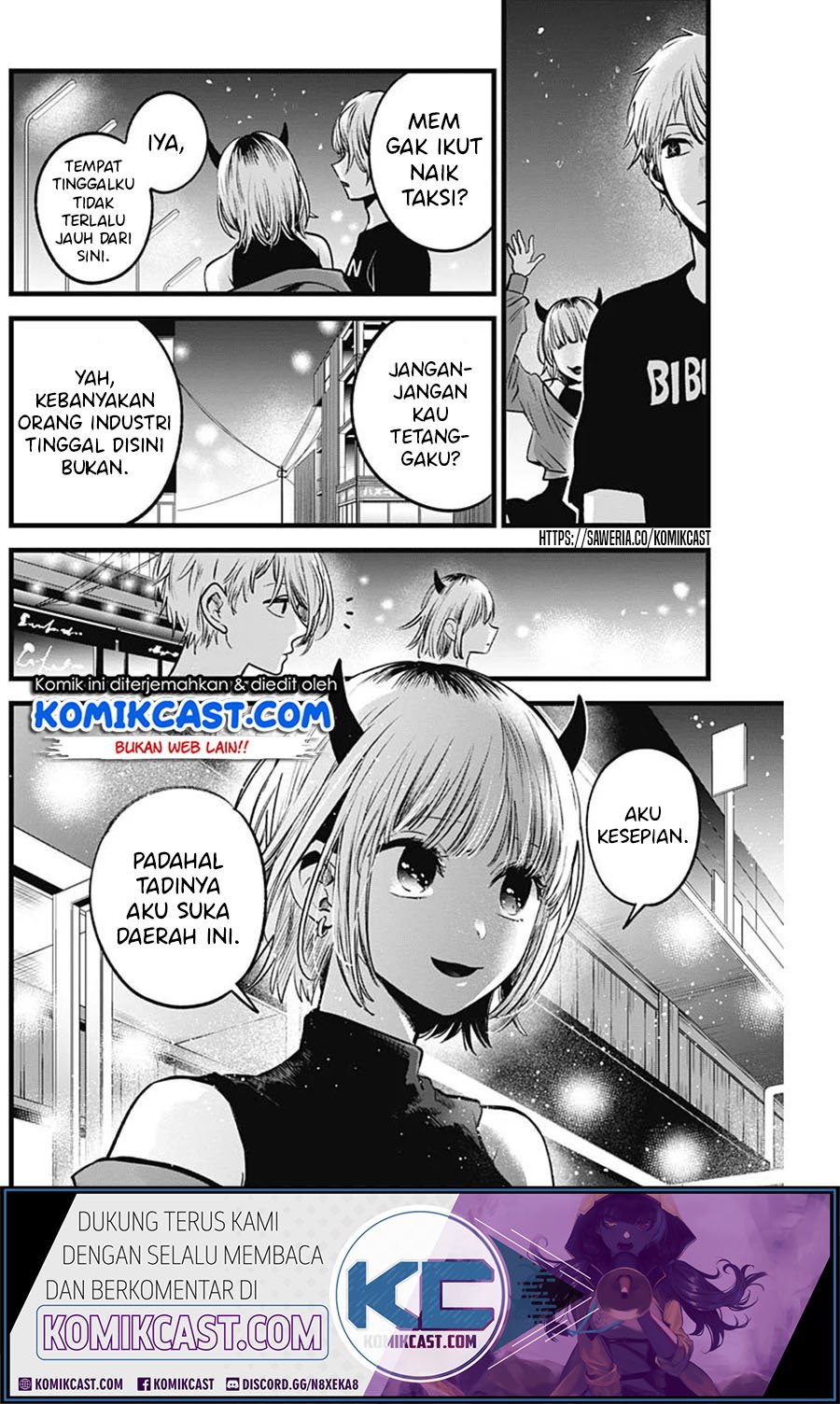 Oshi no Ko Chapter 31 Gambar 17