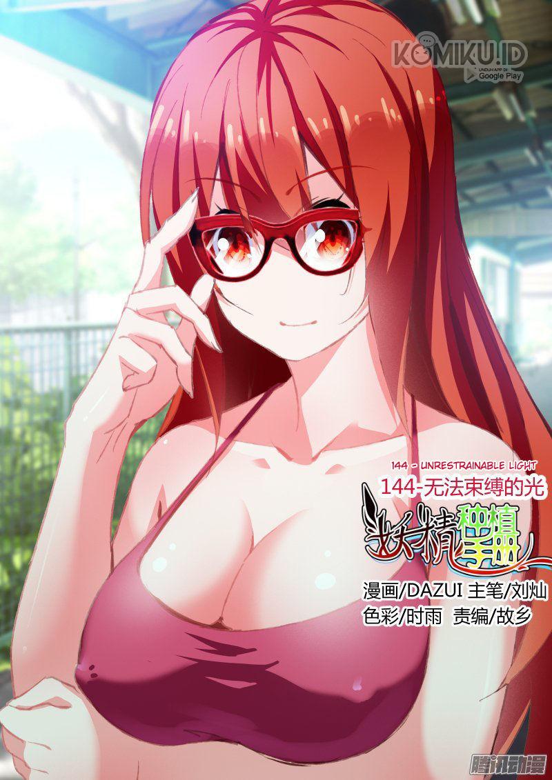 Manhua Demon Spirit Seed Manual Chapter 144 gambar nomor 2