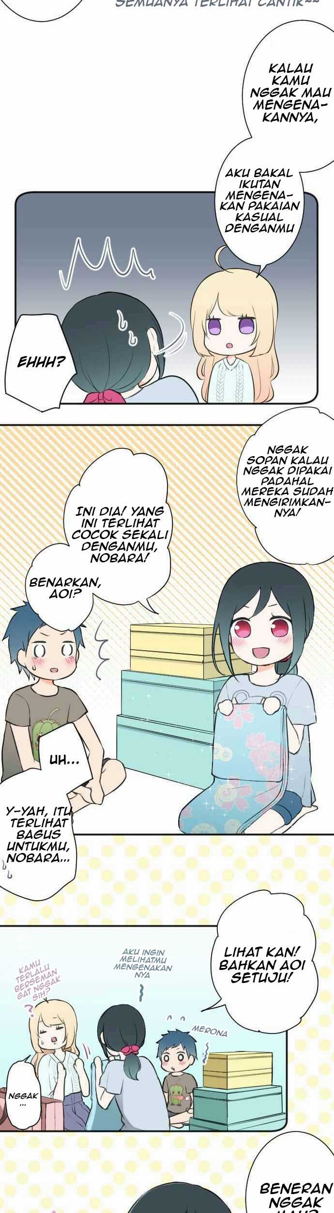 Ouji-sama Nante Iranai Chapter 39 Gambar 16