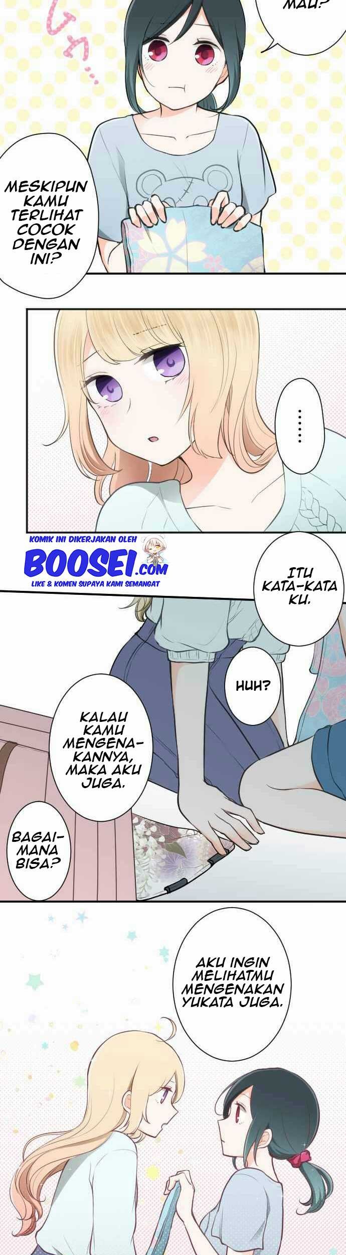 Ouji-sama Nante Iranai Chapter 39 Gambar 17