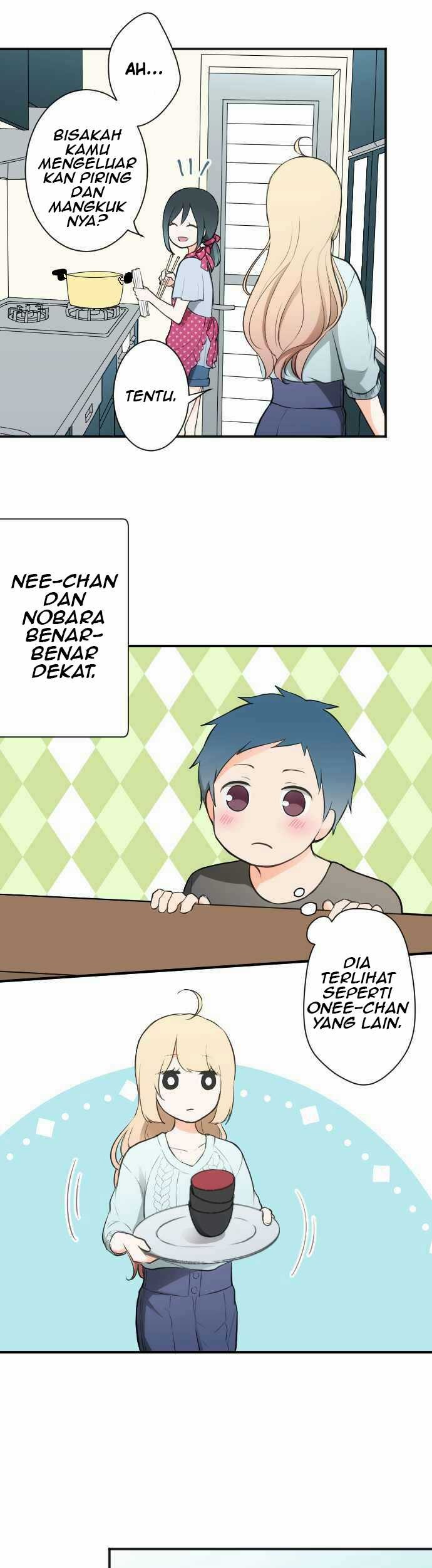 Ouji-sama Nante Iranai Chapter 39 Gambar 7