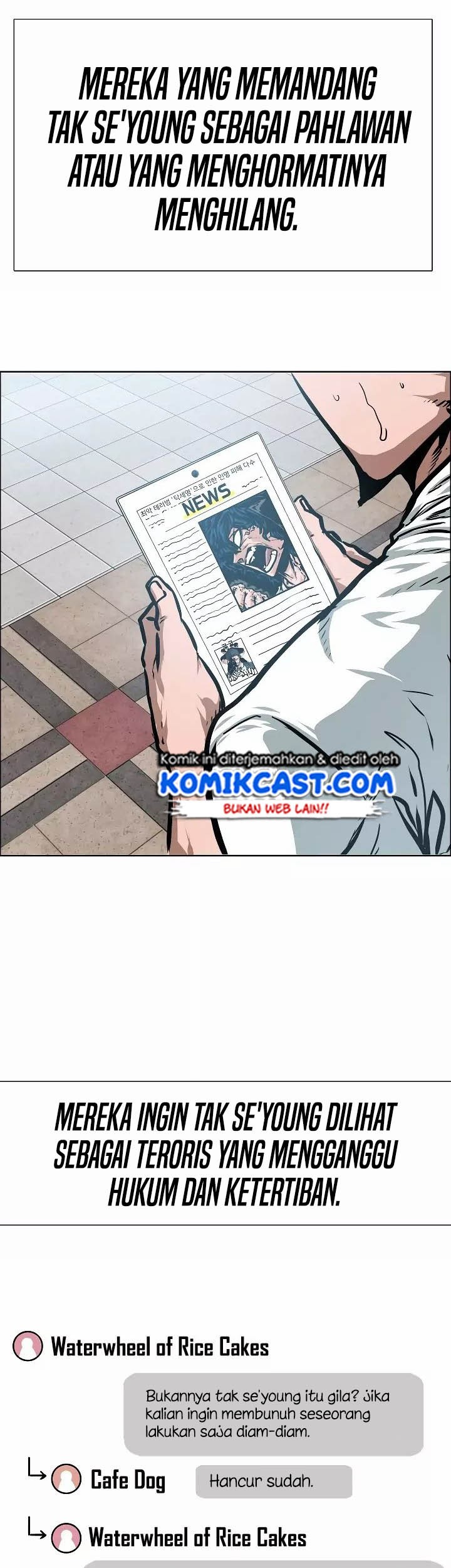 Rooftop Sword Master Chapter 49 Gambar 10