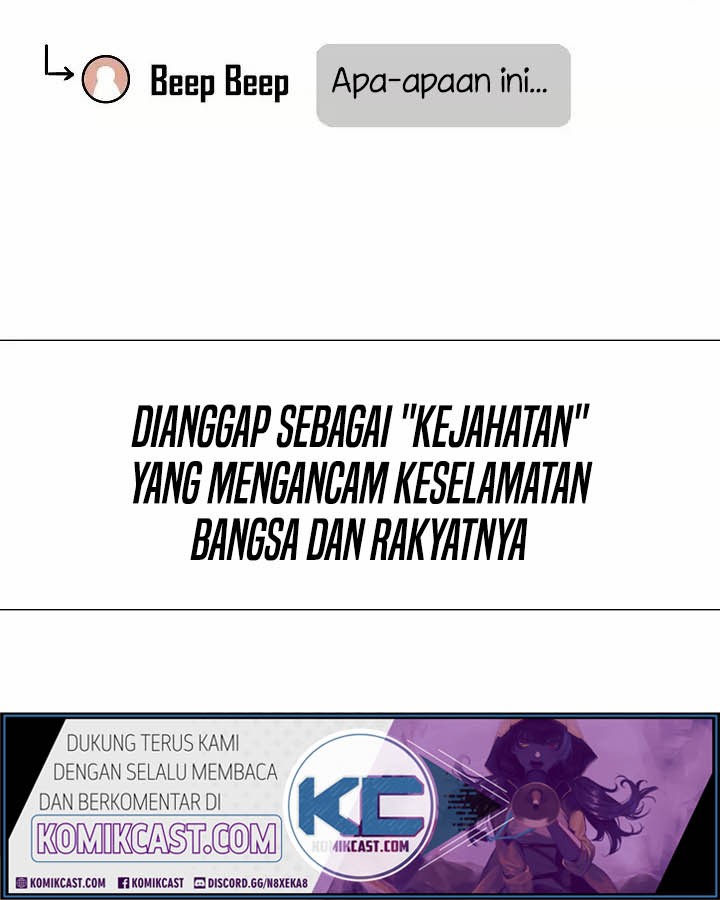 Rooftop Sword Master Chapter 49 Gambar 12