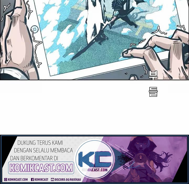 Rooftop Sword Master Chapter 49 Gambar 15