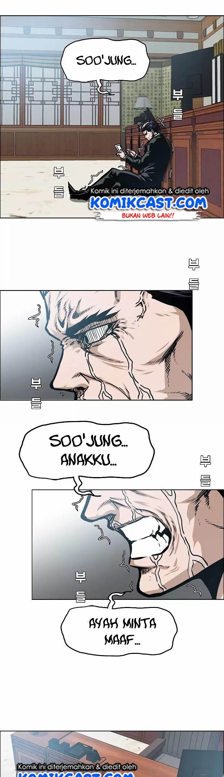 Rooftop Sword Master Chapter 49 Gambar 16