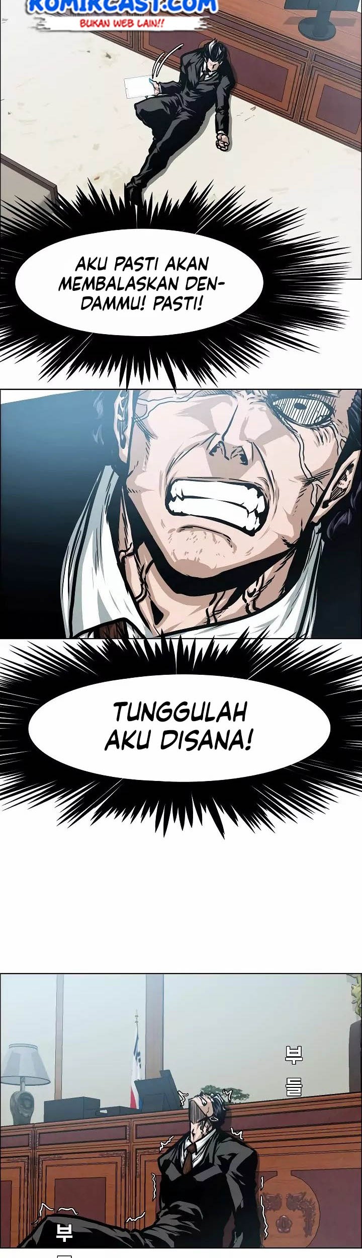 Rooftop Sword Master Chapter 49 Gambar 17