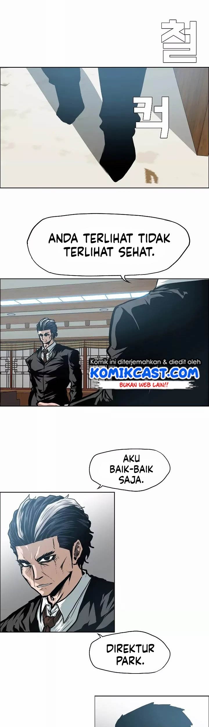 Rooftop Sword Master Chapter 49 Gambar 20