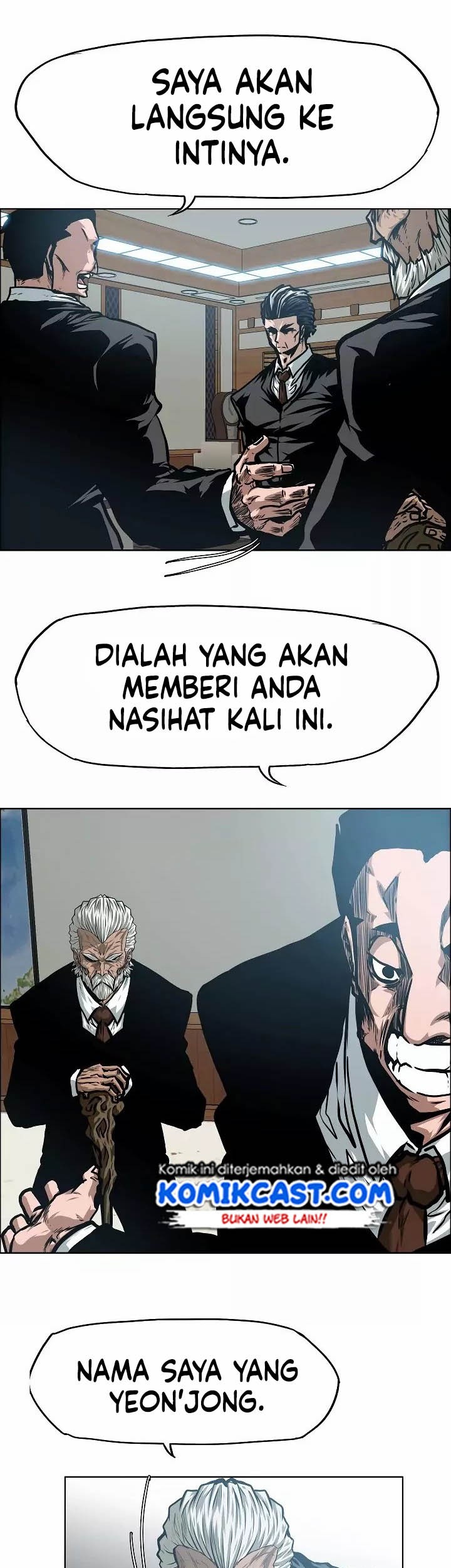 Rooftop Sword Master Chapter 49 Gambar 22