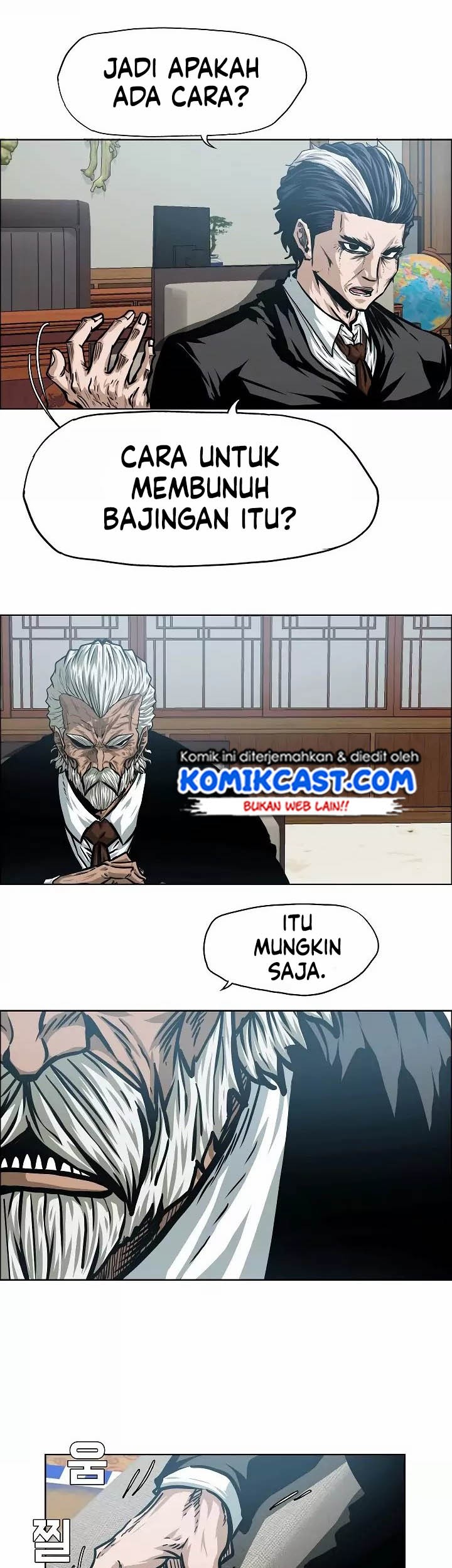 Rooftop Sword Master Chapter 49 Gambar 25