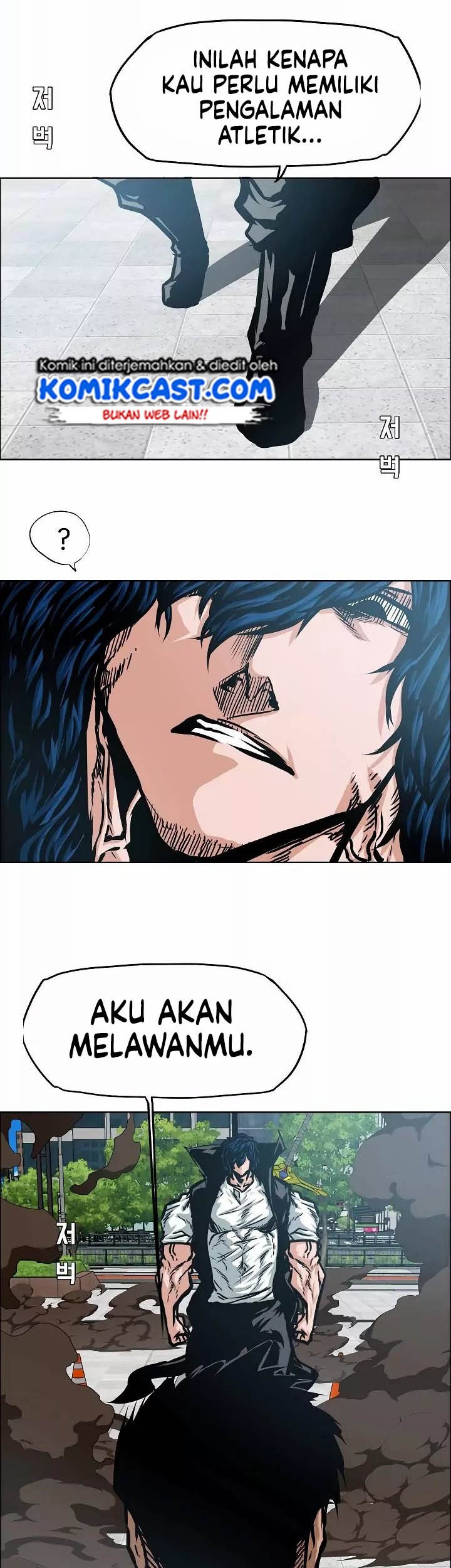 Rooftop Sword Master Chapter 49 Gambar 34