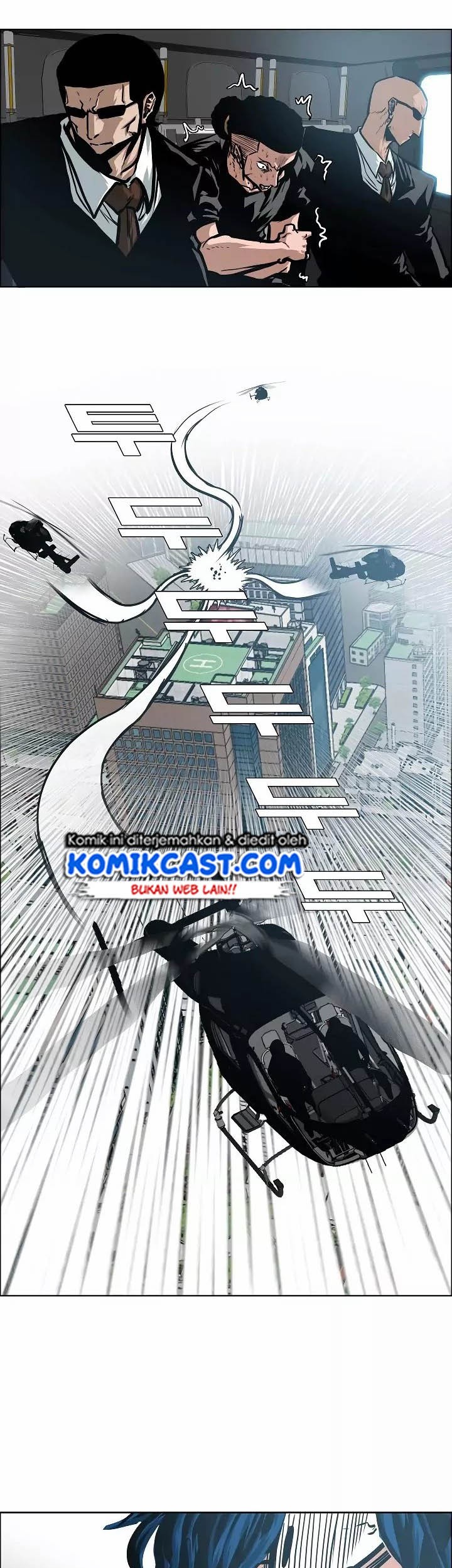 Rooftop Sword Master Chapter 49 Gambar 43