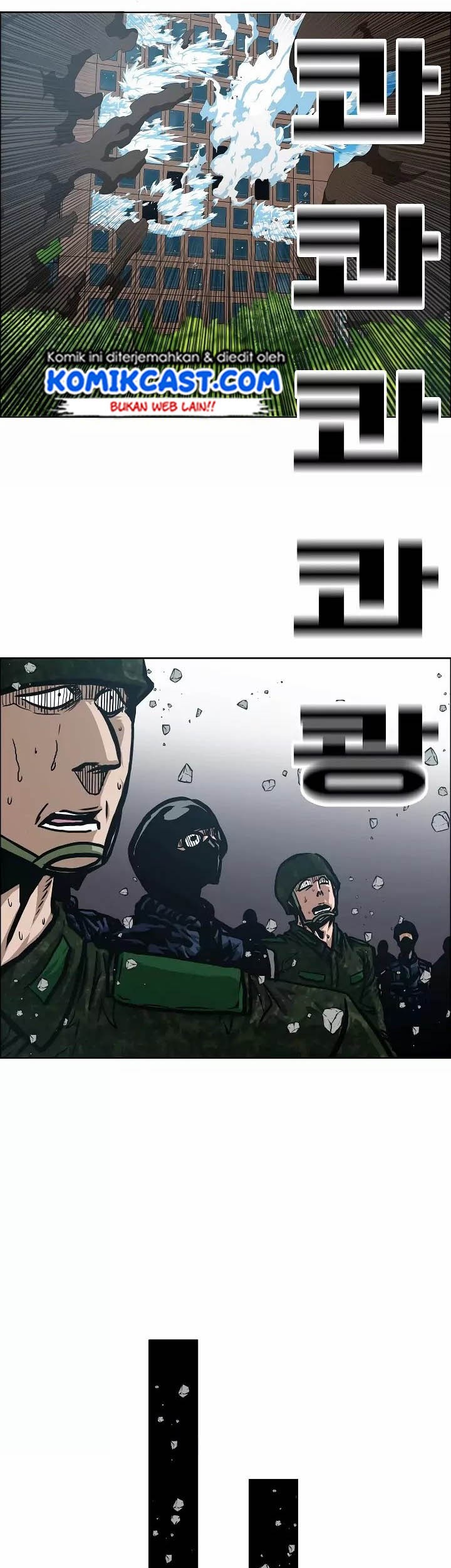 Rooftop Sword Master Chapter 49 Gambar 46