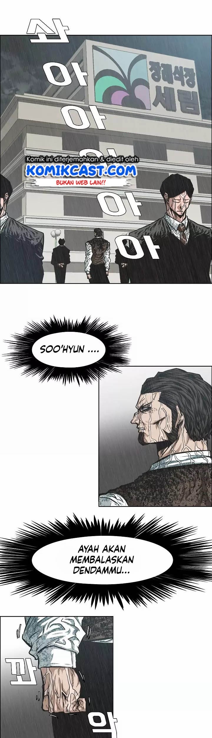 Komik Rooftop Sword Master Chapter 49 gambar nomor 1