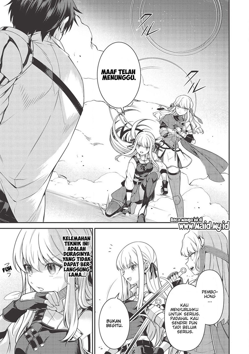 Eiyu-Oh, Bu wo Kiwameru Tame Tensei Su, Soshite, Sekai Saikyou no Minarai Kisi Chapter 08.2 Gambar 12