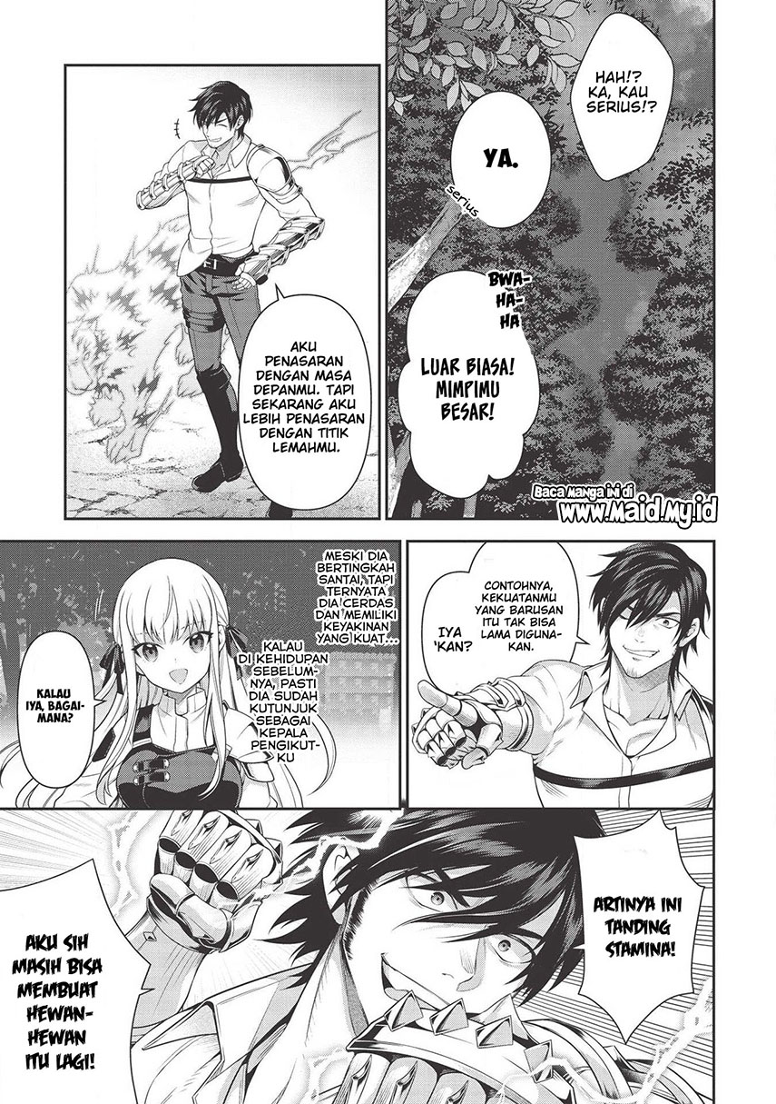 Eiyu-Oh, Bu wo Kiwameru Tame Tensei Su, Soshite, Sekai Saikyou no Minarai Kisi Chapter 08.2 Gambar 14