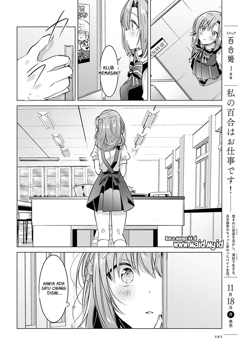 Sasayaku you ni koi wo utau Chapter 09 Gambar 24