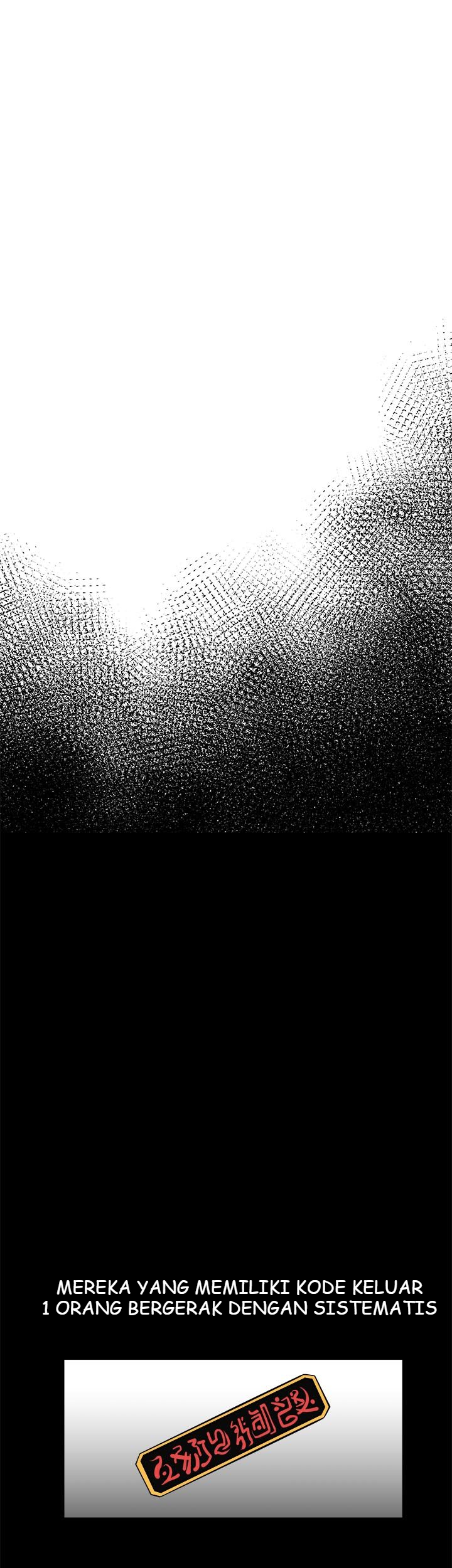 Sovereign Of Judgment Chapter 40 Gambar 10