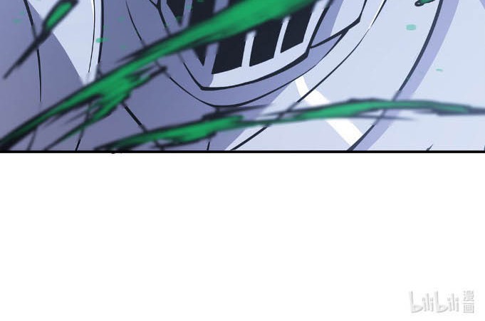 The Blood Princess And The Knight Chapter 35 Gambar 6