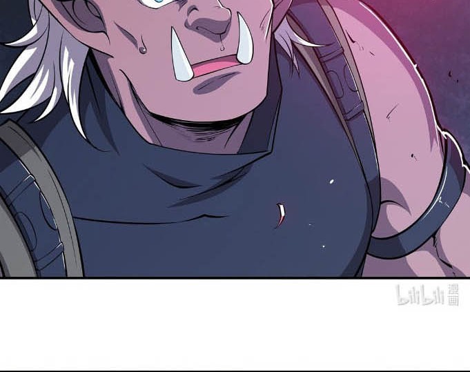 The Blood Princess And The Knight Chapter 36 Gambar 8