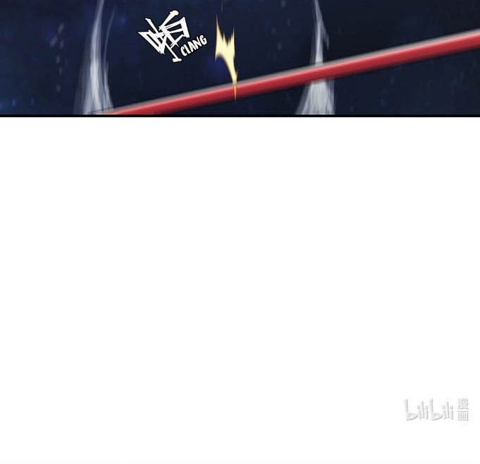 The Blood Princess And The Knight Chapter 36 Gambar 4