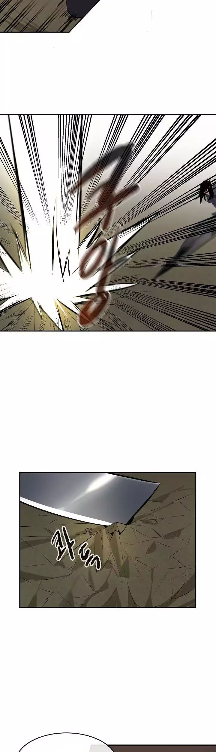 Volcanic Age Chapter 66 Gambar 32