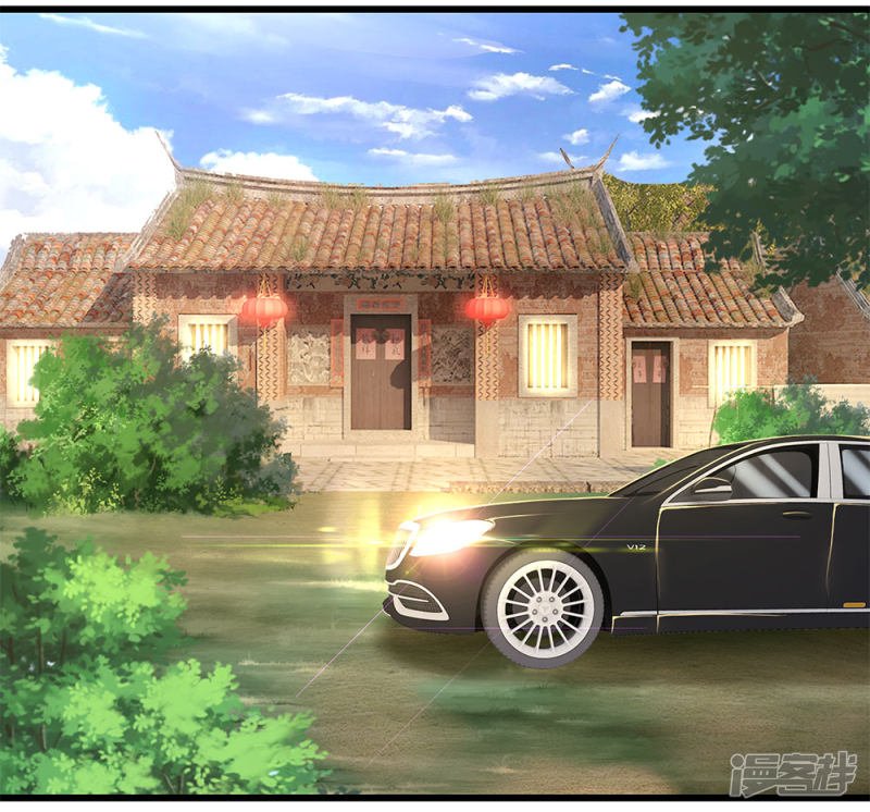 Medical Martial Arts Chapter 179 Gambar 8