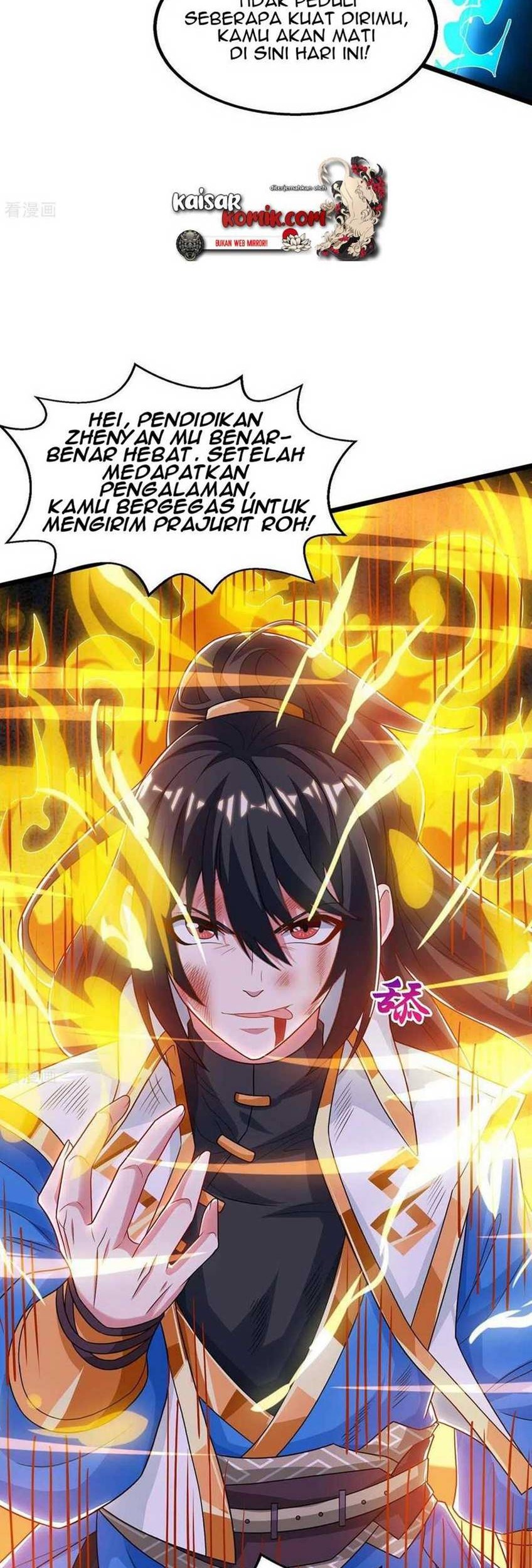 Dushi Xiaoyao Chapter 223 Gambar 8