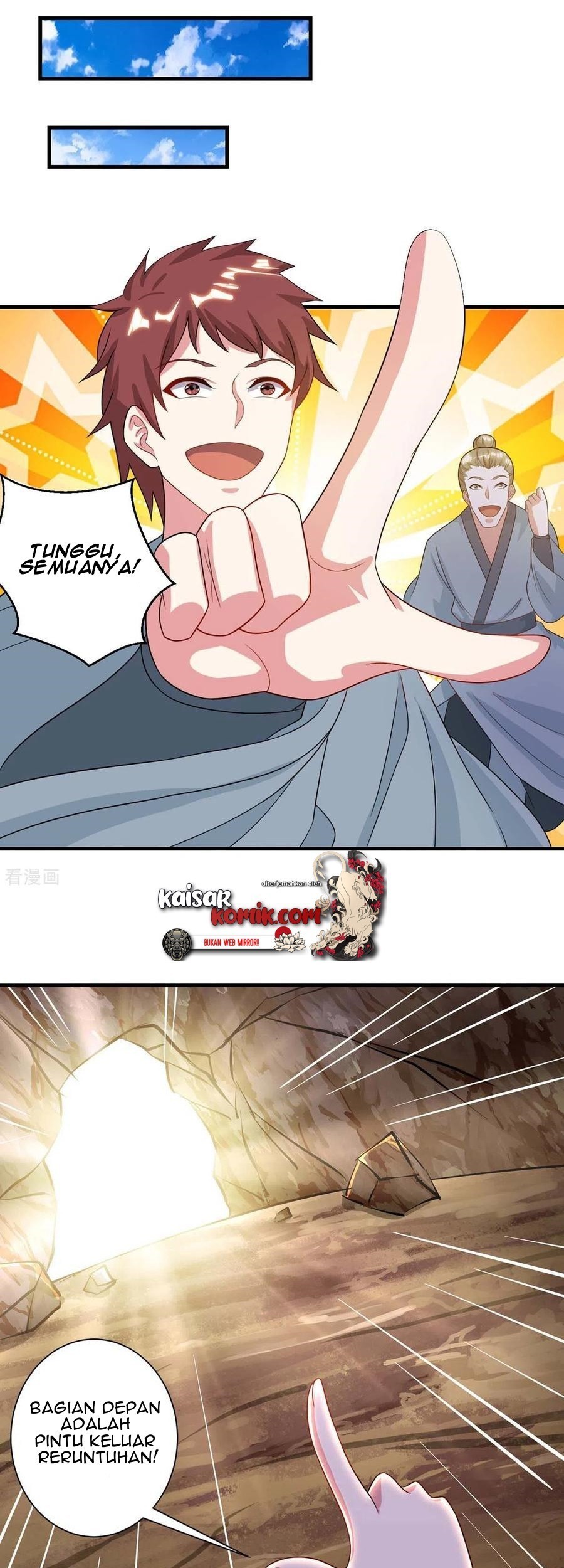 Dushi Xiaoyao Chapter 225 Gambar 25