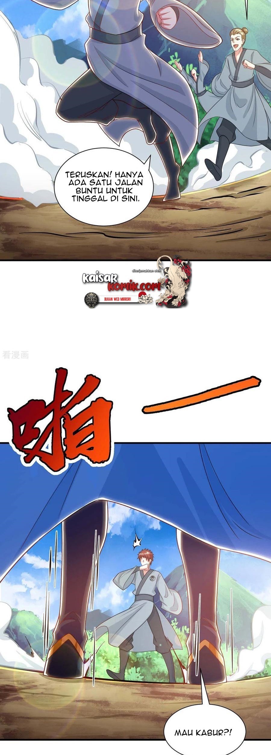 Dushi Xiaoyao Chapter 225 Gambar 27