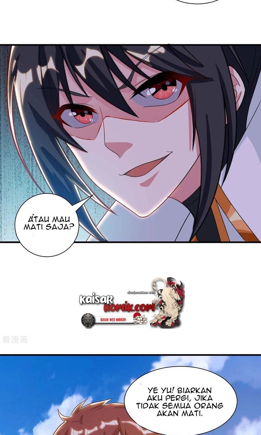 Dushi Xiaoyao Chapter 225 Gambar 28