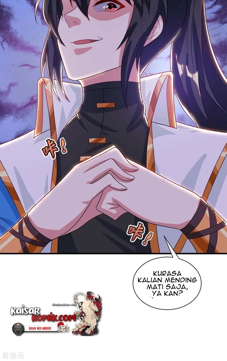 Dushi Xiaoyao Chapter 225 Gambar 30