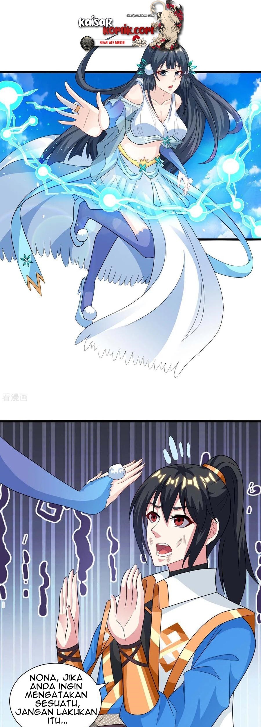 Manhua Dushi Xiaoyao Chapter 225 gambar nomor 2