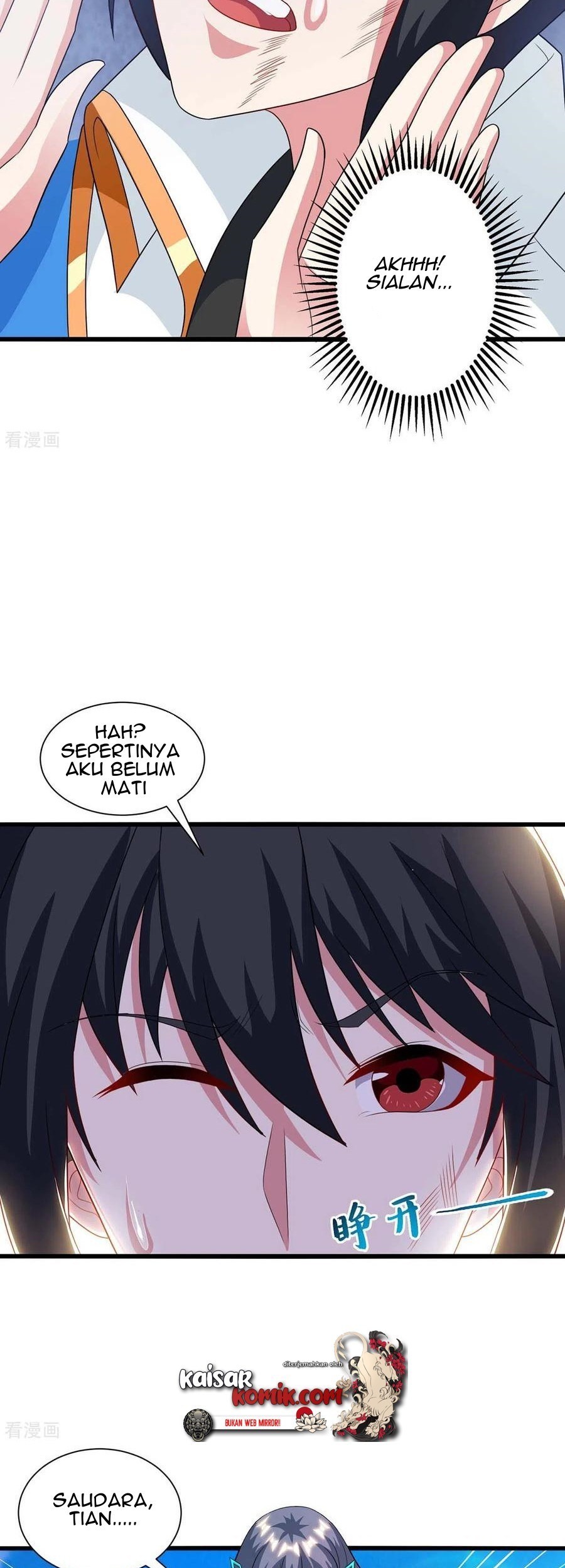 Dushi Xiaoyao Chapter 225 Gambar 4