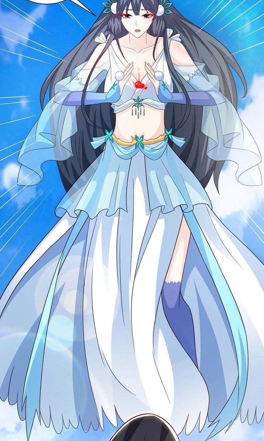 Dushi Xiaoyao Chapter 225 Gambar 5