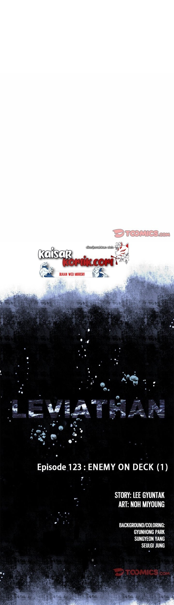 Leviathan Chapter 123 Gambar 6