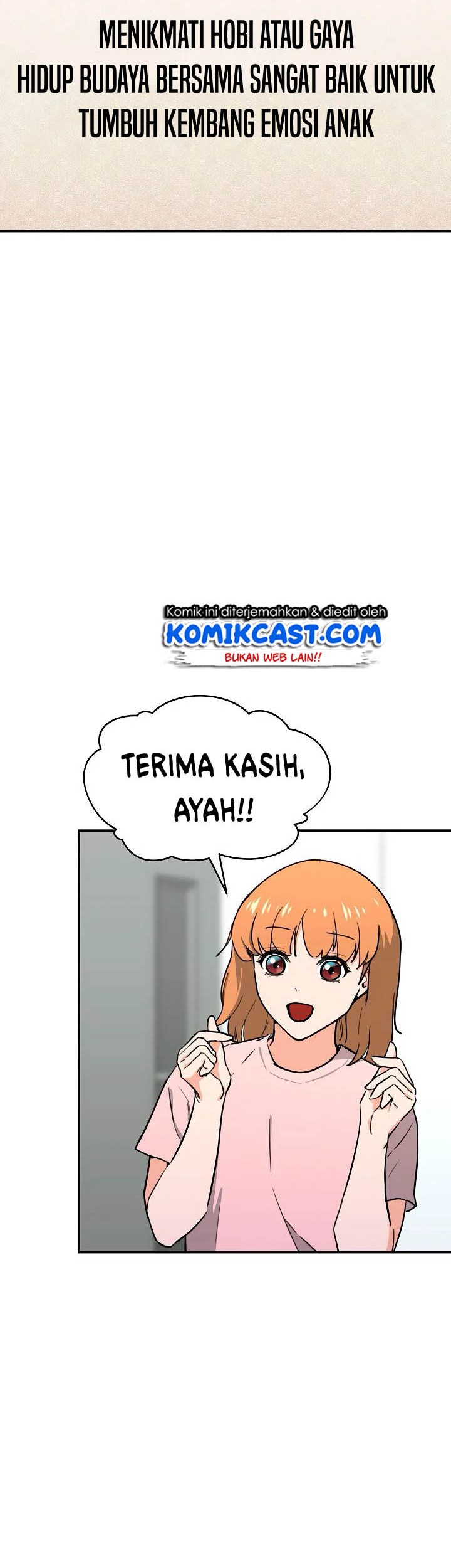 My Dad Is Too Strong Chapter 45 Gambar 11