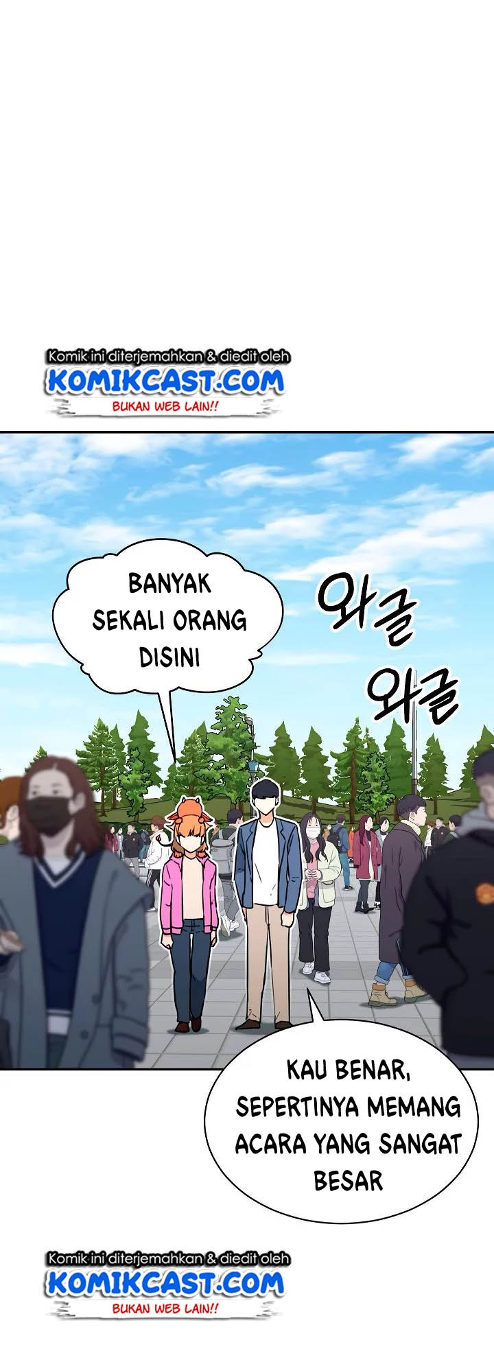 My Dad Is Too Strong Chapter 45 Gambar 15