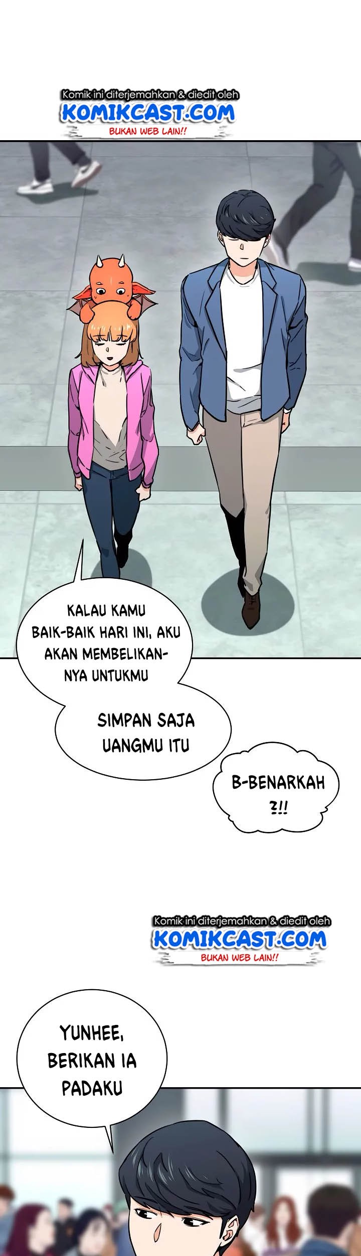 My Dad Is Too Strong Chapter 45 Gambar 19