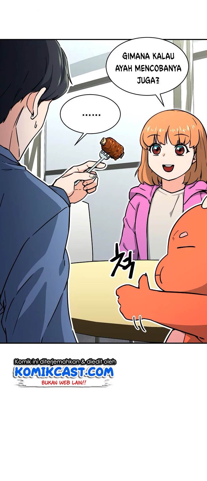 My Dad Is Too Strong Chapter 45 Gambar 24