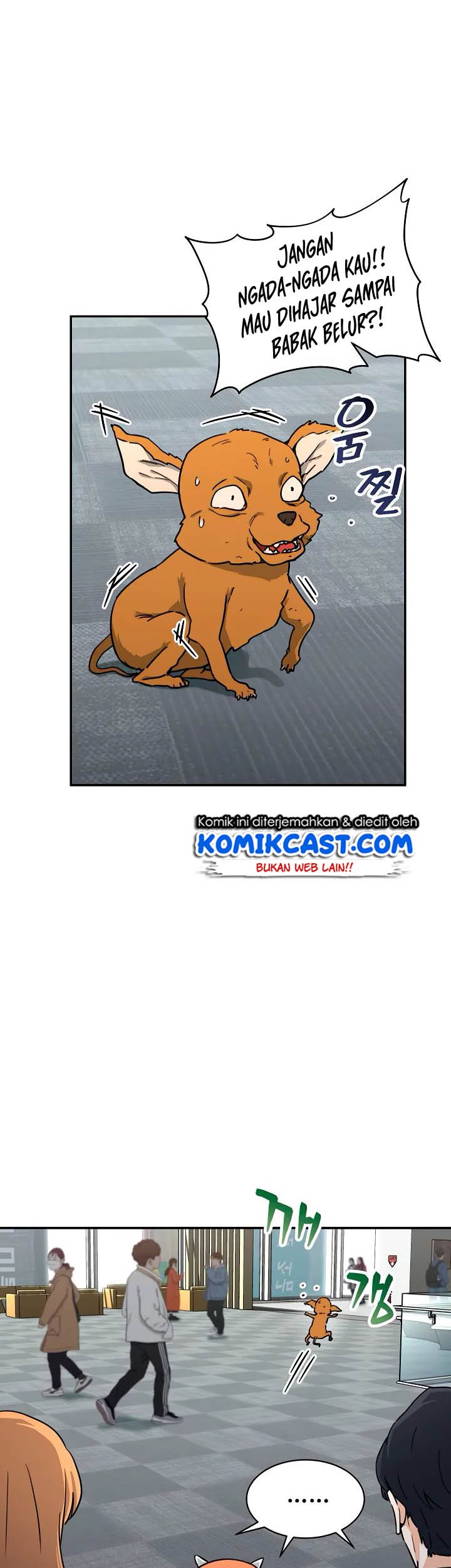 My Dad Is Too Strong Chapter 45 Gambar 27