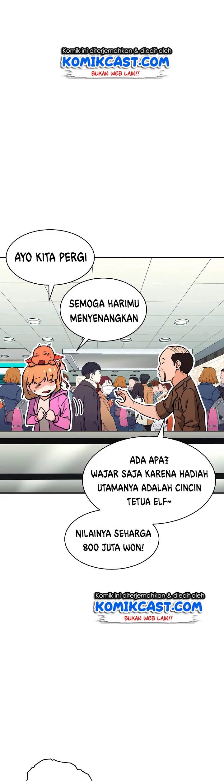 My Dad Is Too Strong Chapter 45 Gambar 38